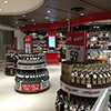 JR Duty Free, Perth Airport